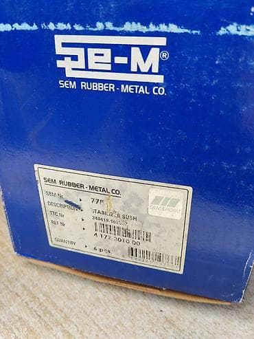резиновая палка: Втулка стабилизатора SEM Rubber-Metal Co. - Производитель: SEM — 3