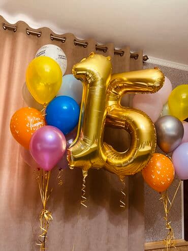 гелии: Иш-чараларды уюштуруу | Гель шарлары, Аниматорлор, Иш-чараларды жасалгалоо — 3