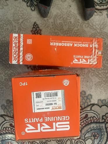 sr group: Комплект амортизаторов Hyundai 2026 г., Новый, Оригинал, Япония — 1