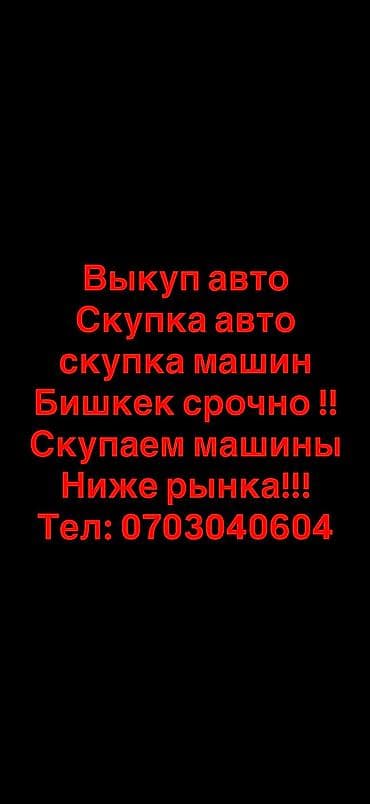 gs 450h: Lexus ES: 2020 г. — 2