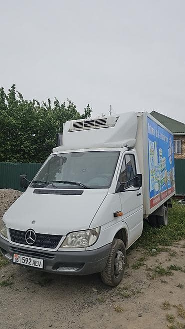 кресло кровать купить бишкек: Срочно Спринтер Будка холодильник салылат Бишкекте — 1