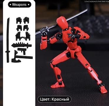 пистолеи: Артикулируемая фигурка-манекен для позирования и игр - Высота: 14 см — 2