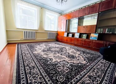 продаю дом в городе: Дом, 95 м², 5 комнат, Собственник, Косметический ремонт — 1