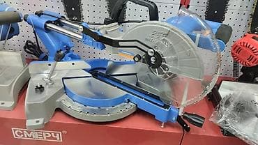 Тарсовка угла рез. 220кват 220. кват 255диск. 255. диск доставка