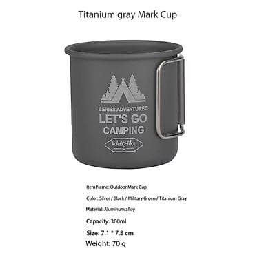 кемп: Кружка для кемпинга (серый), ⌀7.1х7.8см, WELLHIKEOutdoor Mark Cup — 1