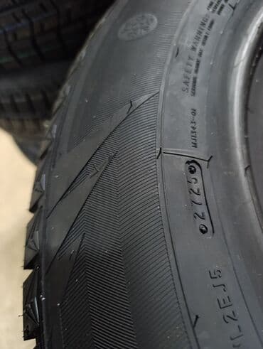 покрышка на мтз: Шины 255 / 60 / R 18, Зима, Новый, Комплект, Внедорожные (АТ/МТ), Китай, Maxtrek — 3