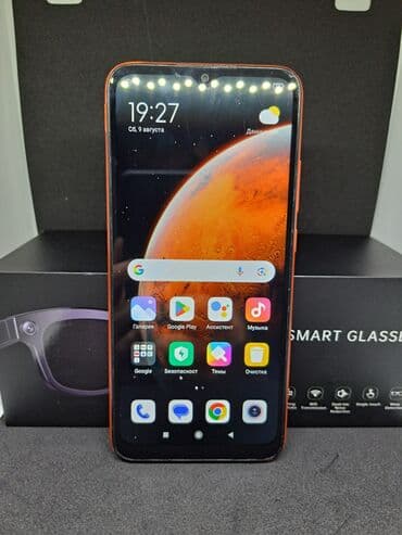 Redmi, Redmi 9C, Б/у, 64 ГБ, цвет - Оранжевый, 2 SIM