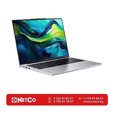 Ноутбуки и аксессуары: Acer Aspire Lite 16 AL16-54P-37J9 Характеристики: Процессор — Intel — 1