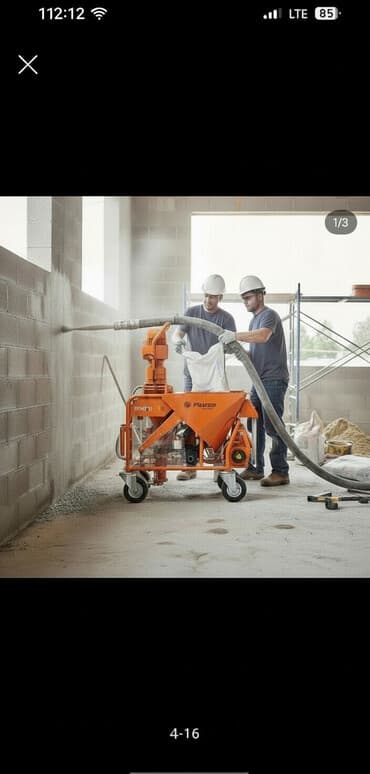 поставщики цветов бишкек: Штукатурная станция, Новый, В наличии — 6