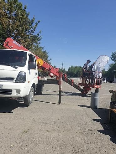 windows mobile: Стрела 21 м, 200 т — 9