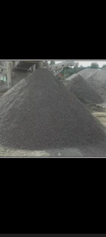 перегной чернозем: Отсев, Под брусчатку, Оптом, В розницу, Камаз, Зил — 3