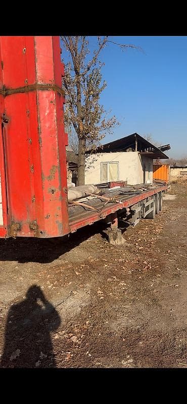 ваз 2016: Прицеп — 1