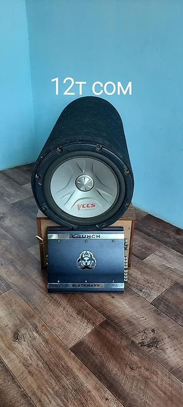 step 2: Цены договорная писать и звонить Ватцап — 6