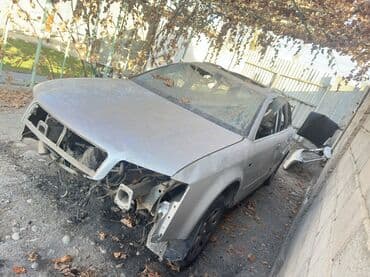 купить диски на субару форестер: Запчасти на ауди а4 б6 универсал детали пластики, приводы, жгуты — 5