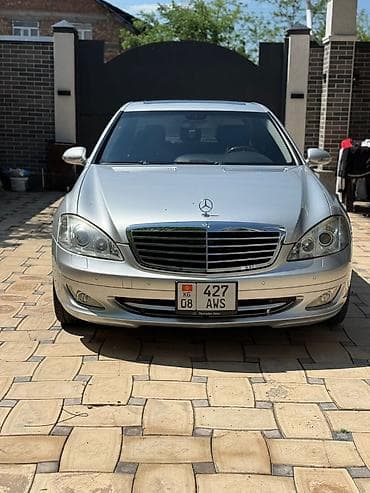 mers c class: Mercedes-Benz S-Class: 2007 г., 5.5 л, Автомат, Бензин, Седан — 9