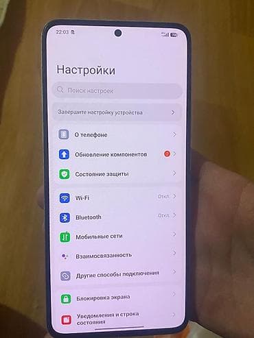 poco 5f: Poco F5 Pro, 256 ГБ, цвет - Белый — 6