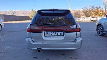 обмен дом: Subaru Legacy: 2003 г., Универсал — 7