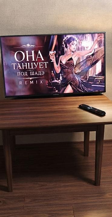 Телевизорлор: Продаю телевизор Samsung, диагональ 43 дюйма. Smart TV с доступом в — 1