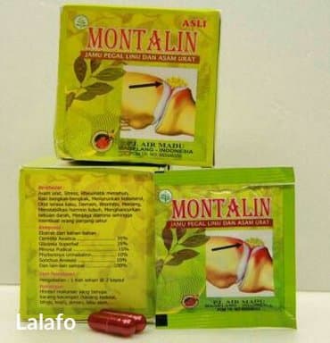 Пакетики montalin(оригинал Индонезия). эффективен при ревматических