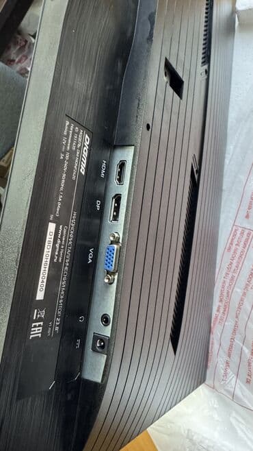 купить манитор: Монитор, ViewSonic, Б/у, LED, 23" - 24" — 3