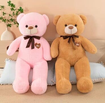 Паркет: Чоң куурчак, Жаныбар, Аюу — 5