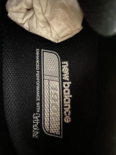 tech flecee nike: Мужские кроссовки, 44, New Balance, Новый, цвет - Белый — 5