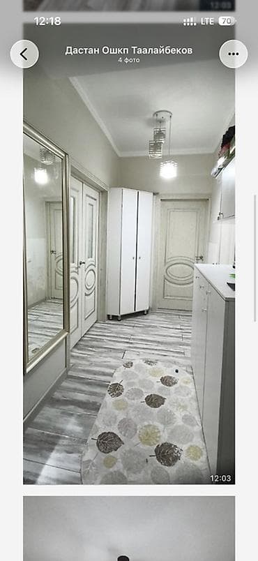 osh flat: 2 комнаты, Кок-Жар мкр Собственник, Без животных, от 1 года, С мебелью полностью — 3