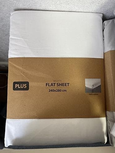 Простыни: Простыня BOLETTE PLUS, белая - Тип: классическая простыня (flat — 1