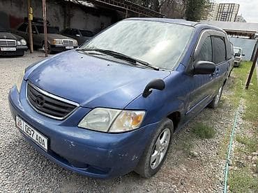 Mazda MPV: 2000 г., 2.5 л, Автомат, Газ, Минивэн
