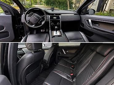 Продажа авто: Land Rover Discovery Sport: 2020 г., Автомат, Бензин, Кроссовер — 3