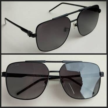 купить форму повара недорого бишкек: Очки в Бишкеке, брендовые(мужские и женские) Все фото и цены скину — 25