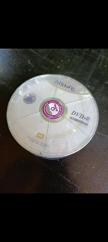 new look: DVD-R диски, примерно 40 штук. - Формат: DVD-R - Емкость: 4,7 ГБ (120 — 2