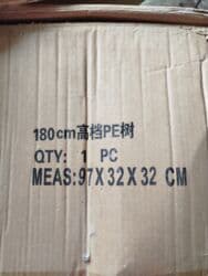 белая садовая мебель: Декор для дома и сада, Самовывоз, Платная доставка — 6