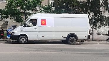 jac m3: Легкий грузовик, Mercedes-Benz, 3 т, Б/у — 8