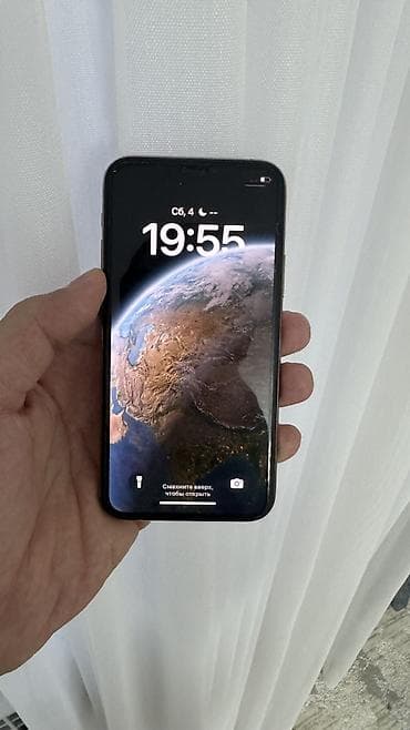 iphone 11 pro бу цена: IPhone 11 Pro, Б/у, 256 ГБ, Золотой, Чехол, Зарядное устройство — 3