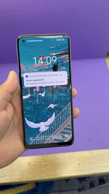 кофемашина бишкек бу: Realme 8, Б/у, 128 ГБ — 6