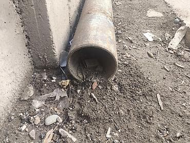 прожектор кобра 100 вт цена бишкек: Стальная труба с фланцем Характеристики: - Материал: сталь - Диаметр — 2