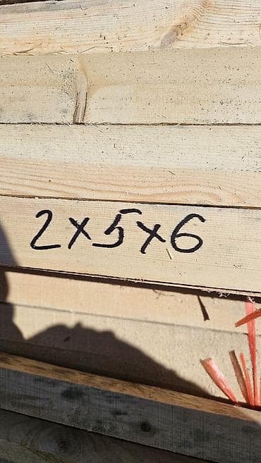 сосны: Рейки, Черновые, Сосна, Строганные — 2