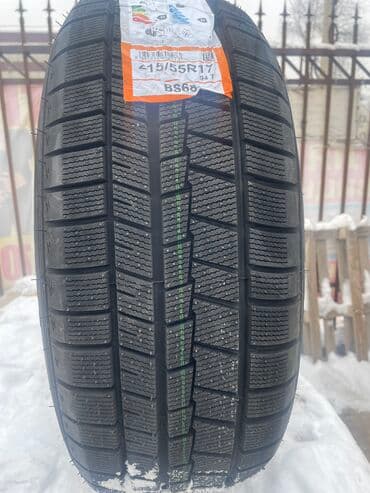 купить резину зимнюю в рассрочку: Новое поступление от марки Бото 
Звоните или напишите на вотсап — 15