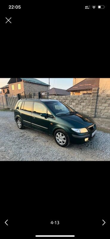 шины 13 размера: Mazda PREMACY: 2000 г., 1.8 л, Механика, Газ, Универсал — 6