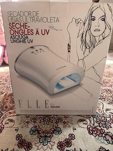 Сулуулук салондору үчүн жабдуулар: УФ-сушка для ногтей ELLE by Beurer - Профессиональная лампа для — 1