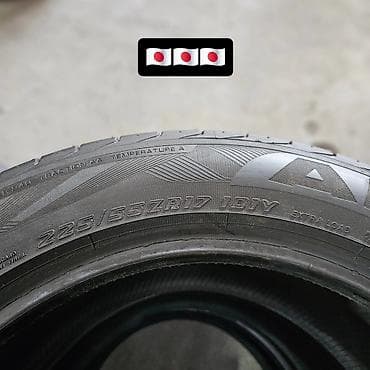 bbs 15: Шины 225 / 55 / R 17, Лето, Комплект, Легковые, Япония, Yokohama — 5