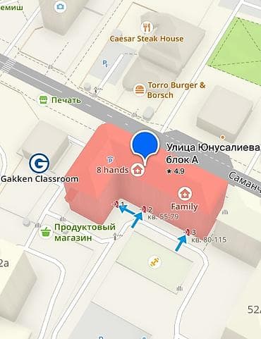 сдаю подземный паркинг: Сдаётся парковочное место на подземной парковке 7-й микрорайон, улица — 1