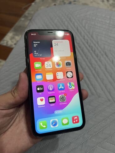 айфон 11 бу 128 гб: IPhone 11, Б/у, 256 ГБ, Jet Black, 73 % — 1