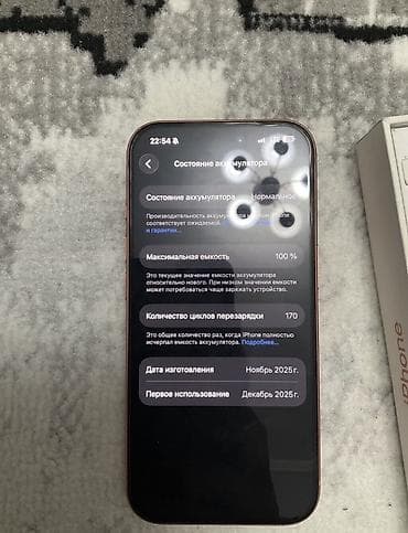 айфон 6х: IPhone 17 Pro, 256 ГБ, цвет розовое золото Характеристики и детали по — 4