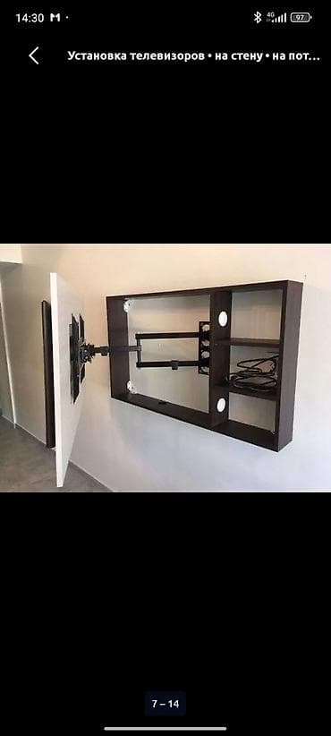 Профессиональная установка телевизоров - Монтаж ТВ на стену — 3