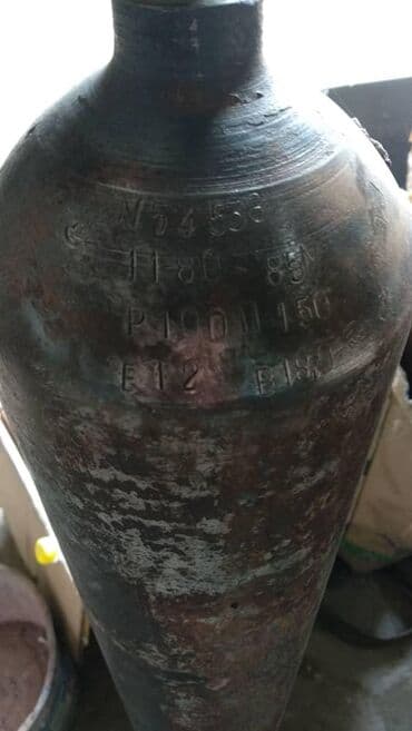 газ баллон доставка бишкек: Скупка баллонов под высокого давления!! Кислородные углекислотные — 5