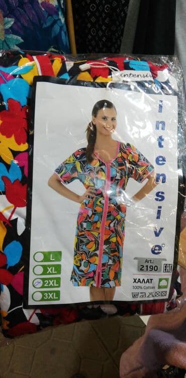 белая ночная сорочка: Турецкие Халаты Тонкий хб. Не сядет, не леняет. Дышащий вариант — 5