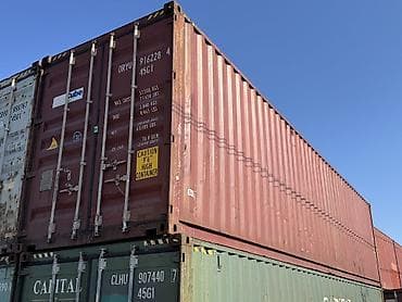 кантен: Продаю 40т контейнер — 1