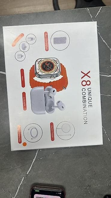 Набор X8 Unique Combination — многофункциональный комплект гаджетов и